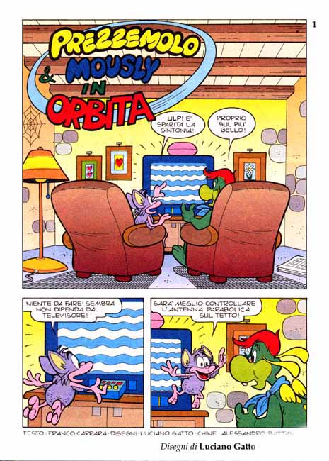 {short description of image}